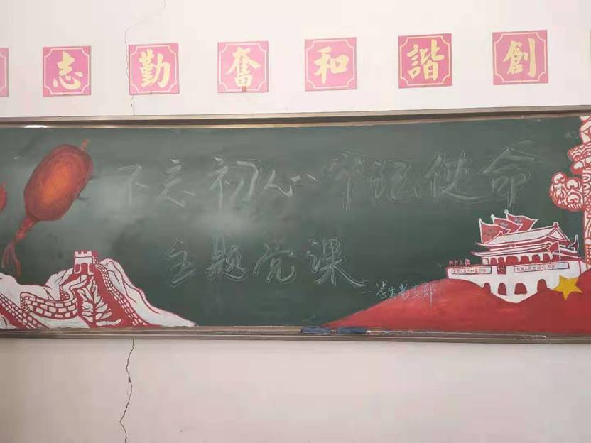微信图片_20191105213046.jpg