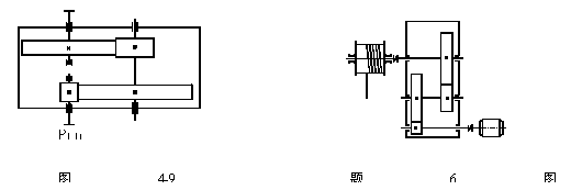 文本框:   图4-9  题6图                                                                        图4-10  题7图